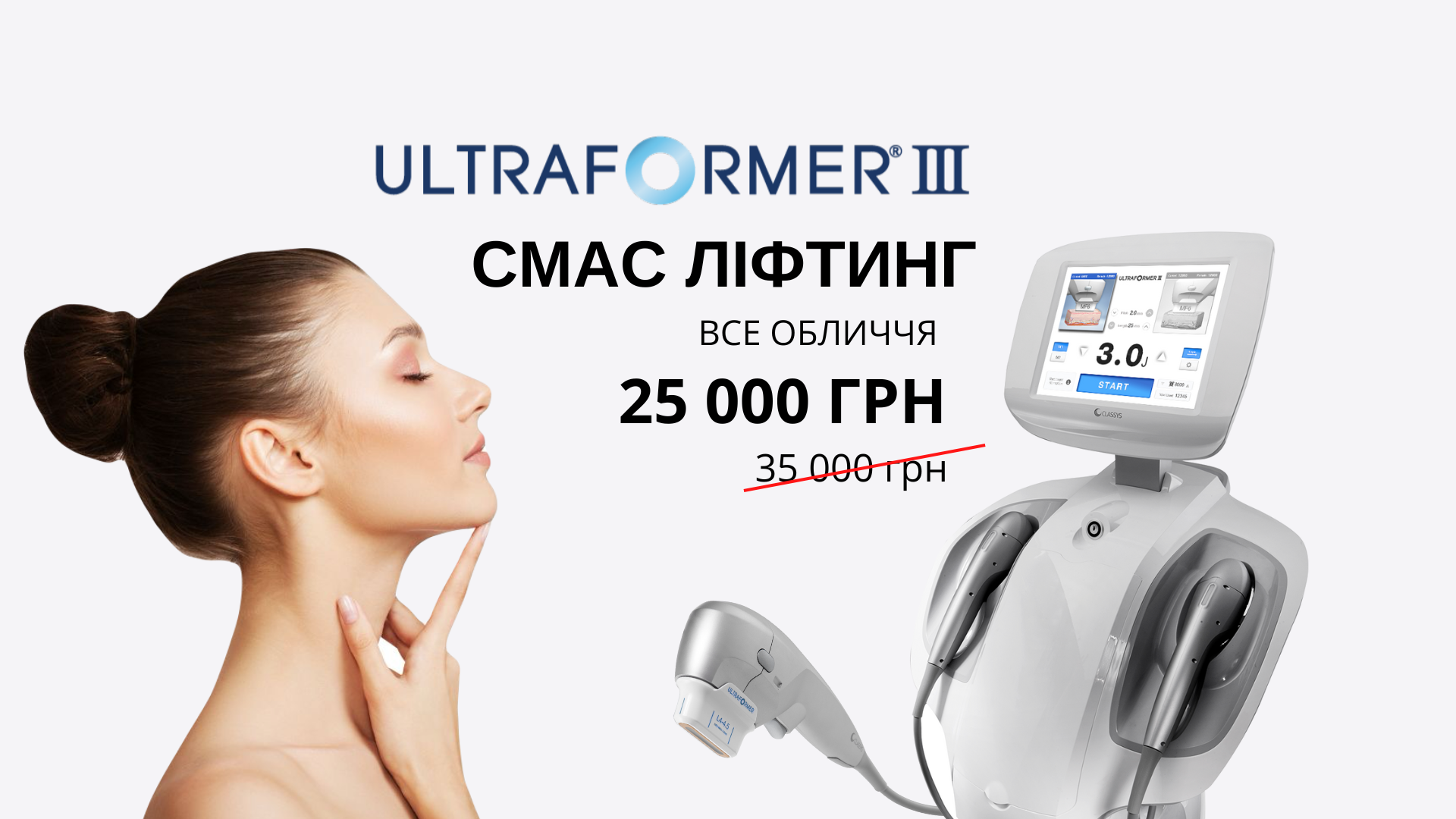 mediostarimage slider 10
