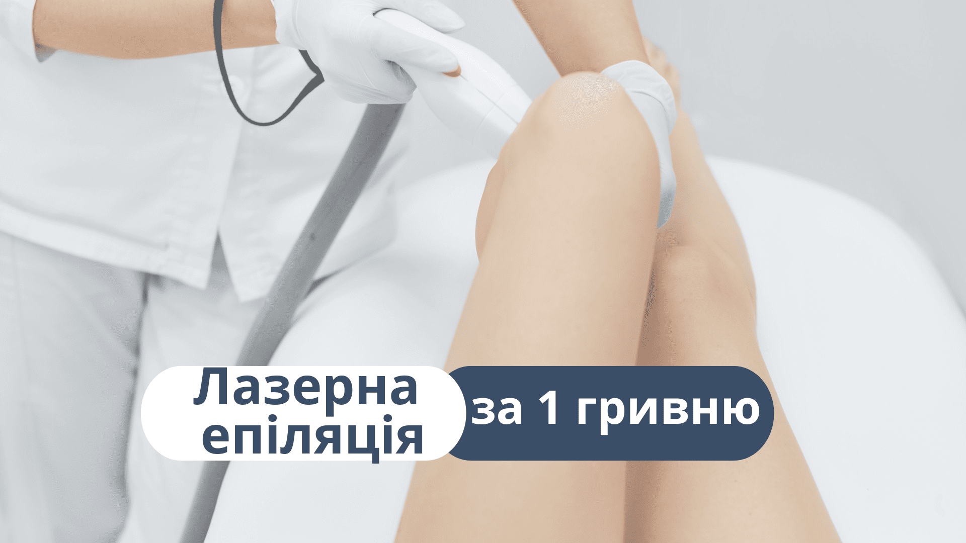 mediostarimage slider 3