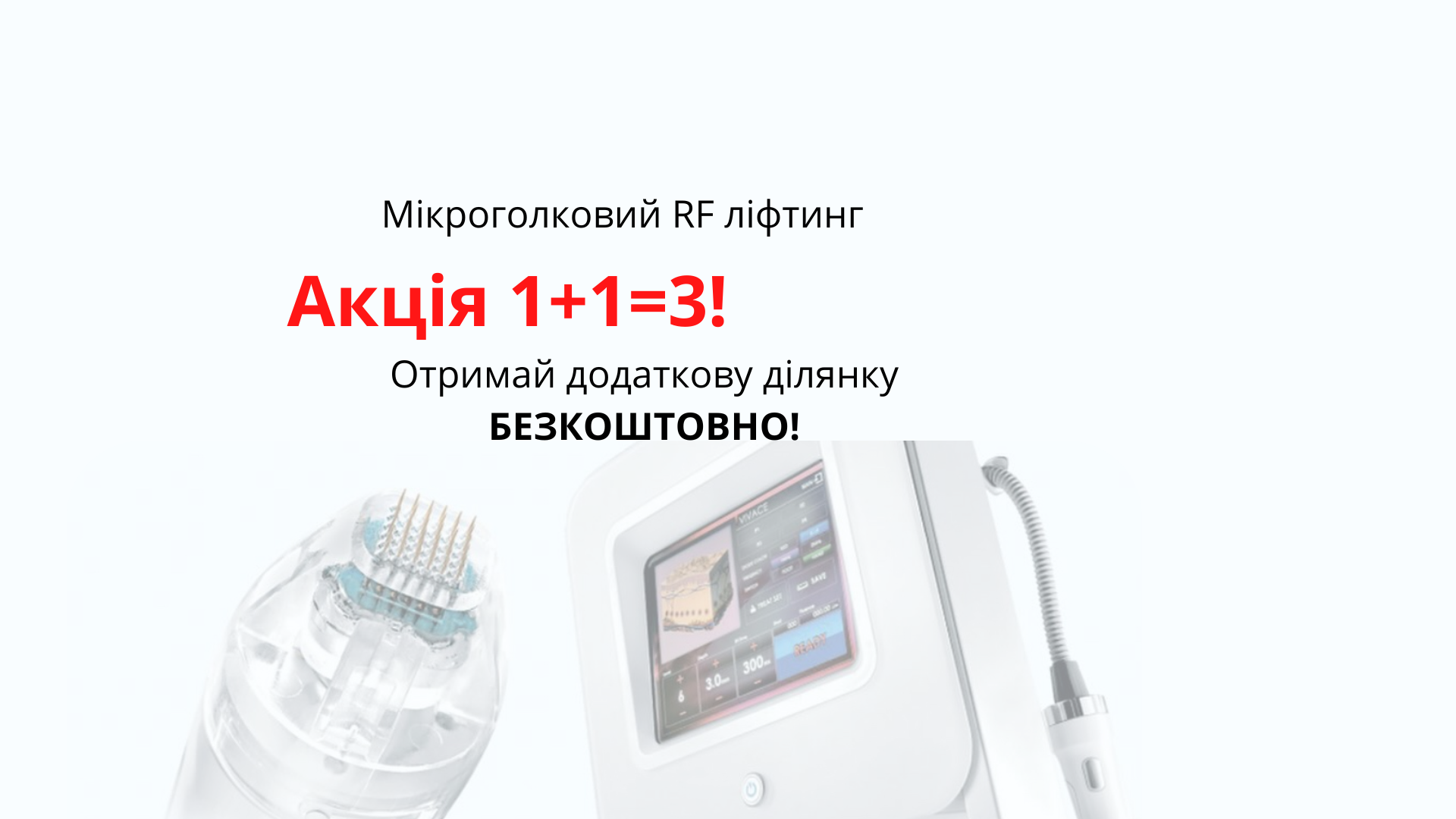 mediostarimage slider 4