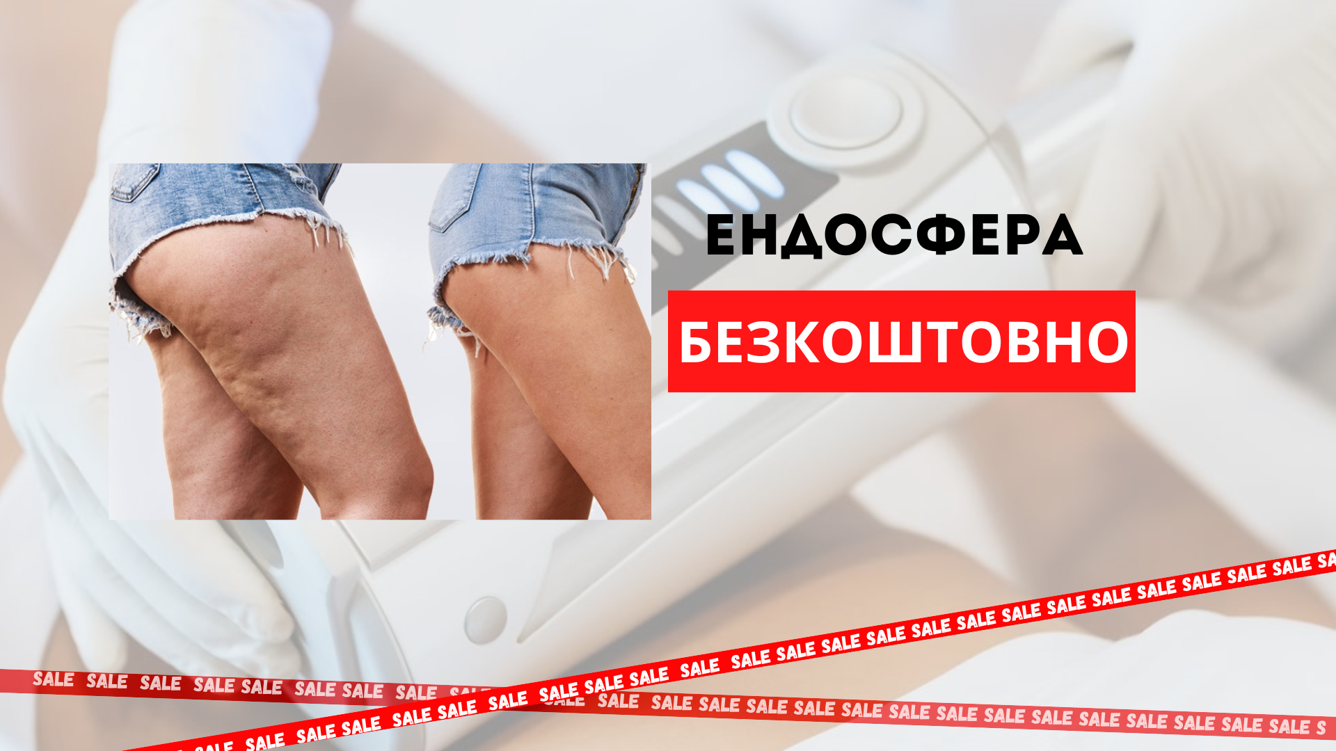 mediostarimage slider 5
