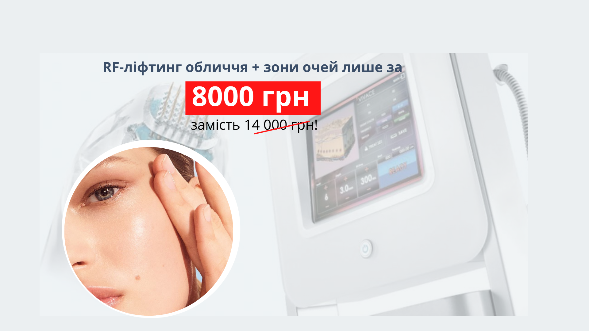 mediostarimage slider 2