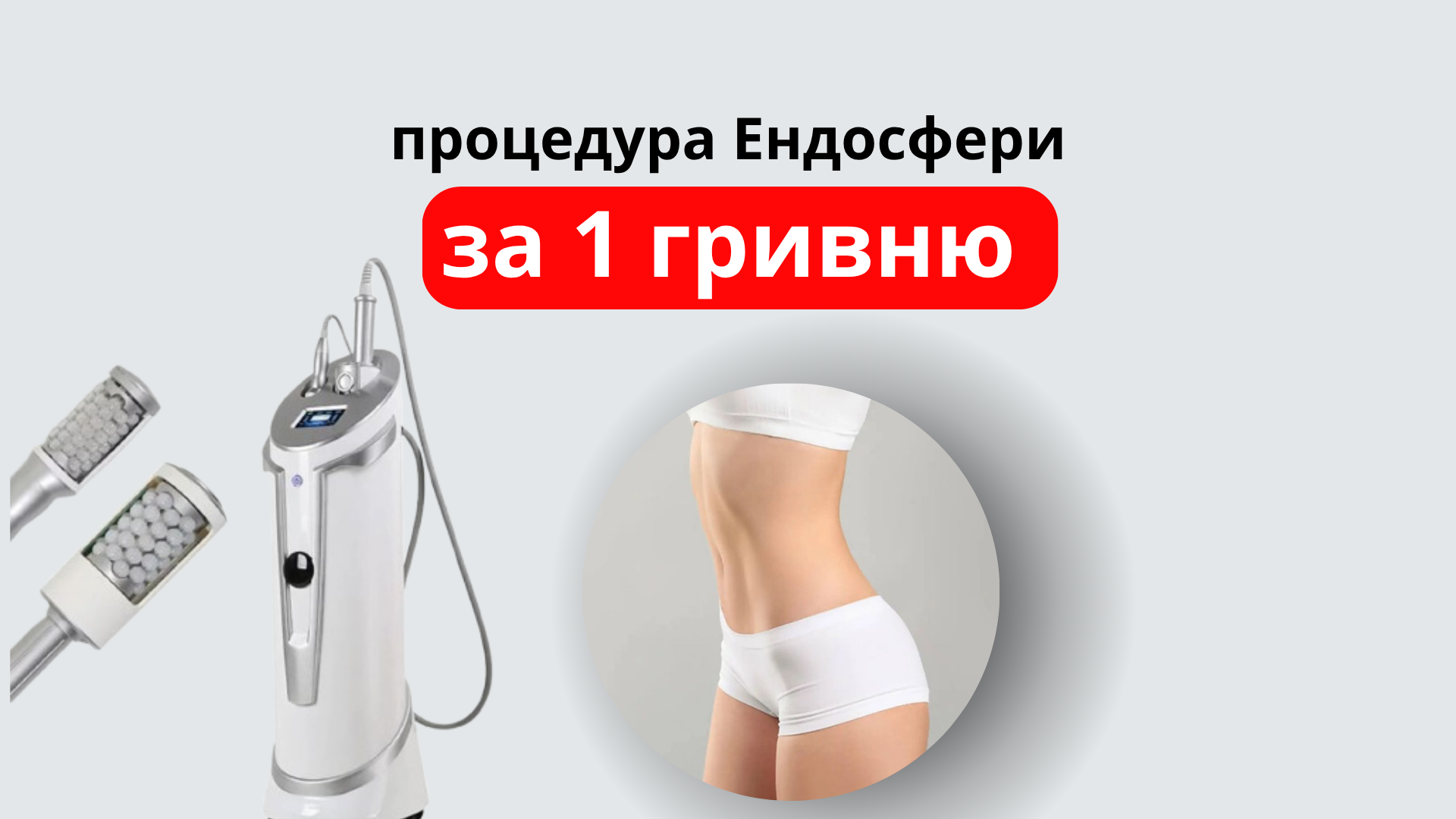 mediostarimage slider 7