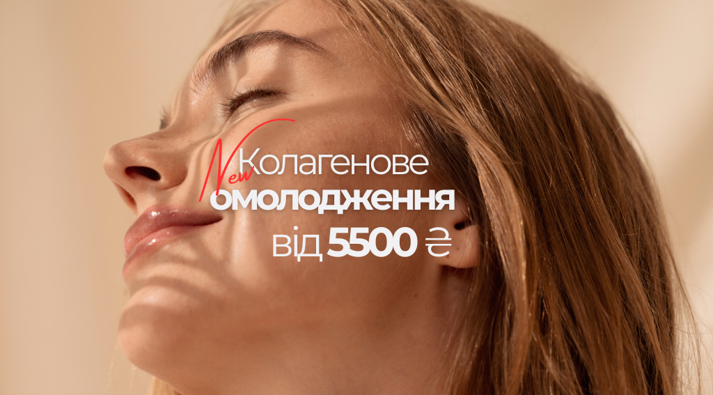 Mediostar - Lviv - 4