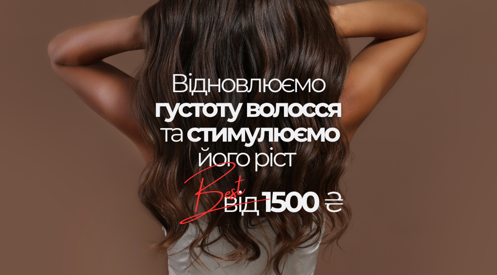 Mediostar - Lviv - 5