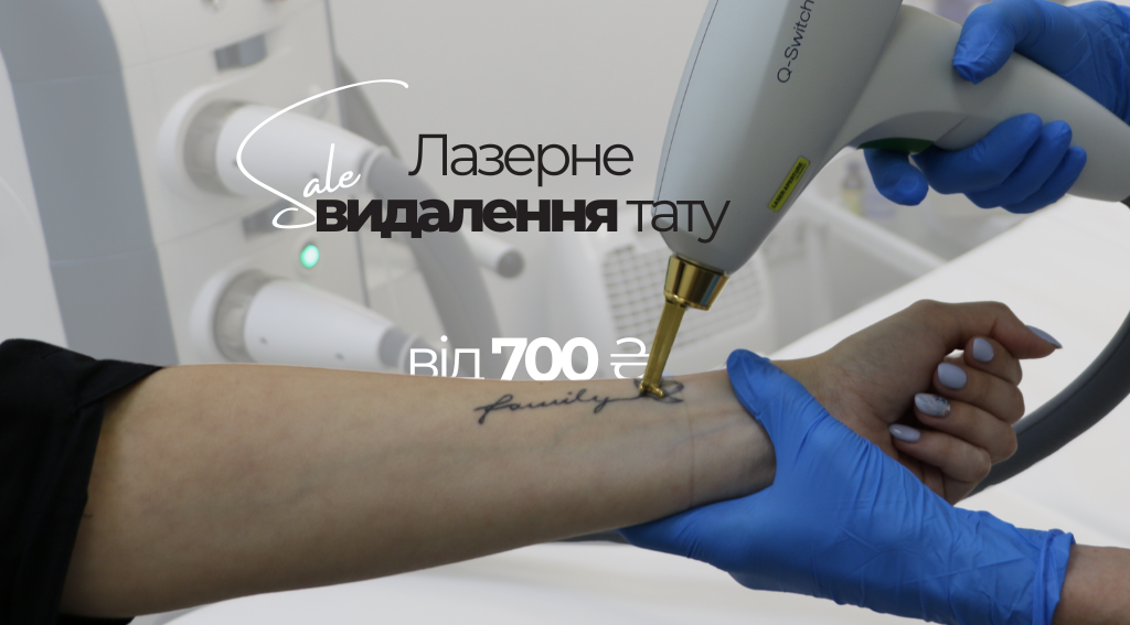Mediostar - Lviv - banery-sajt-3