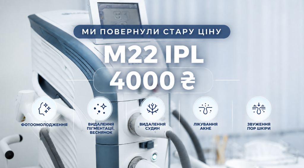 Mediostar - Lviv - banery-sajt